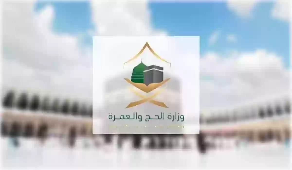 إرشادات وتحذيرات هامة من 