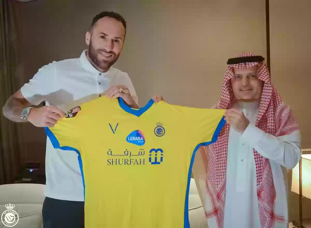 أزمة نصراوية لتعويض عبد الله وأوسبينا مع حارس الدوري الإيطالي