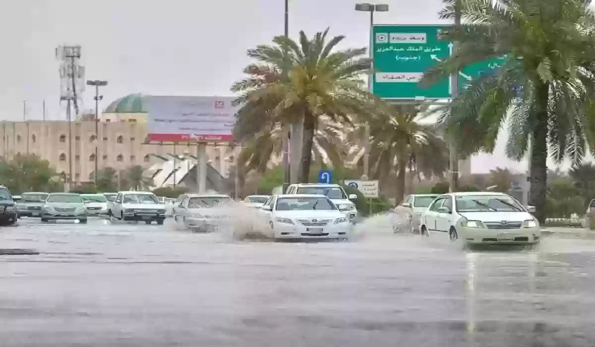 دفاع المدني يحذر أهالي السعودية بعد بيان الأرصاد