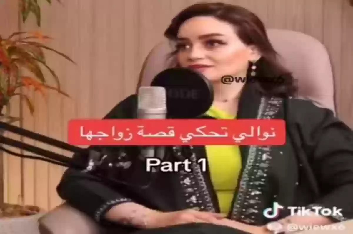 والدتي كانت رافضة زوجي وأنا أصريت