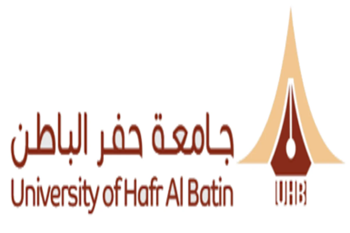 جامعة حفر الباطن