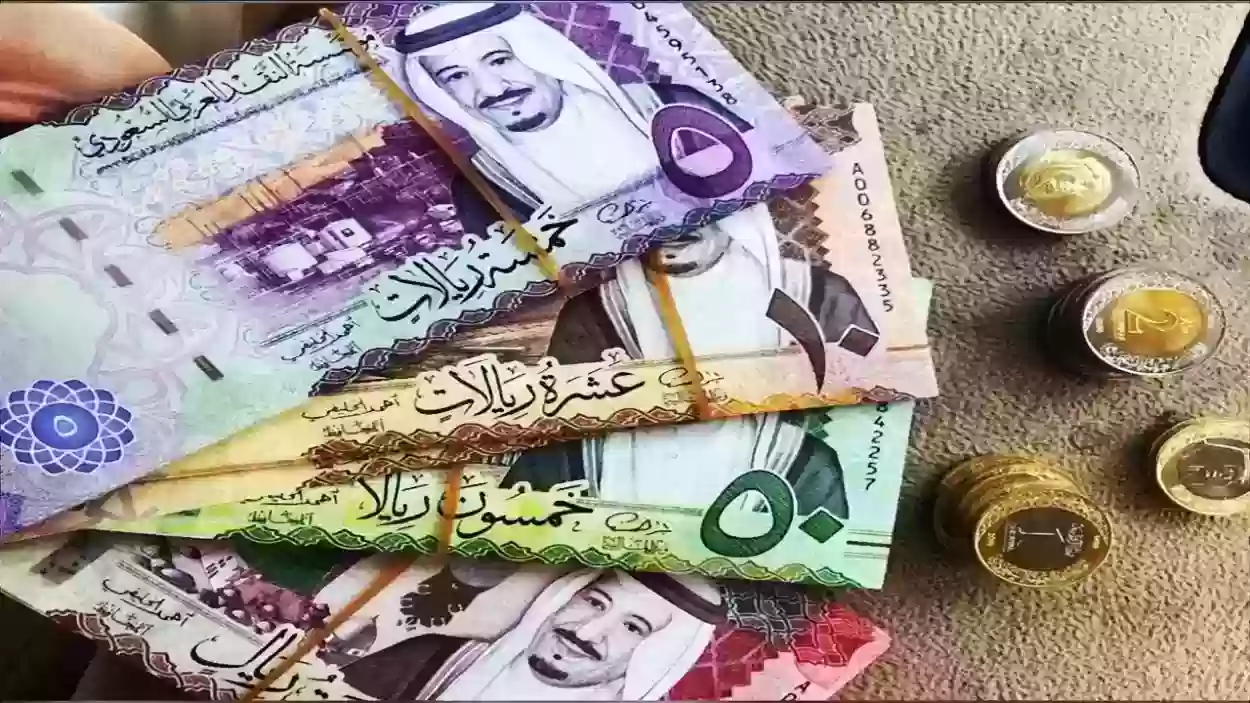 الشروط الواجب توافرها للحصول على مساعدات المتقاعدين