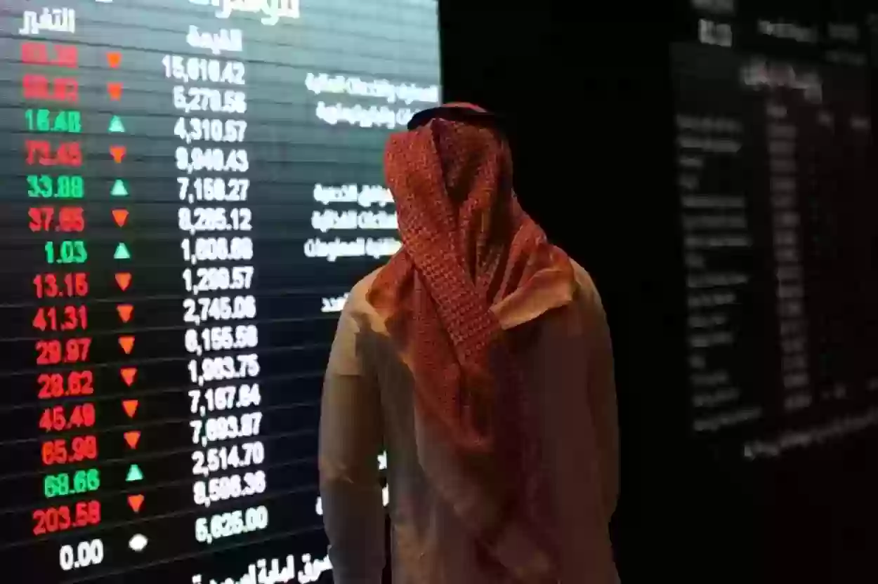 ارتفاع بسعر 