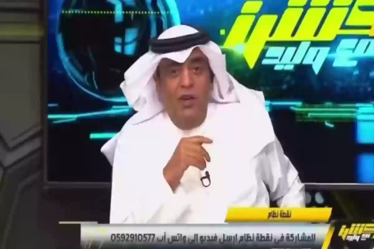 الفراج يشعل غضب جماهير روشن