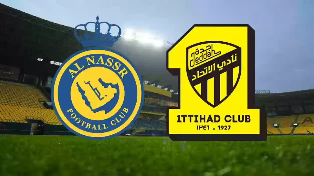 أزمة FIFA انتهت مع النصر والاتحاد