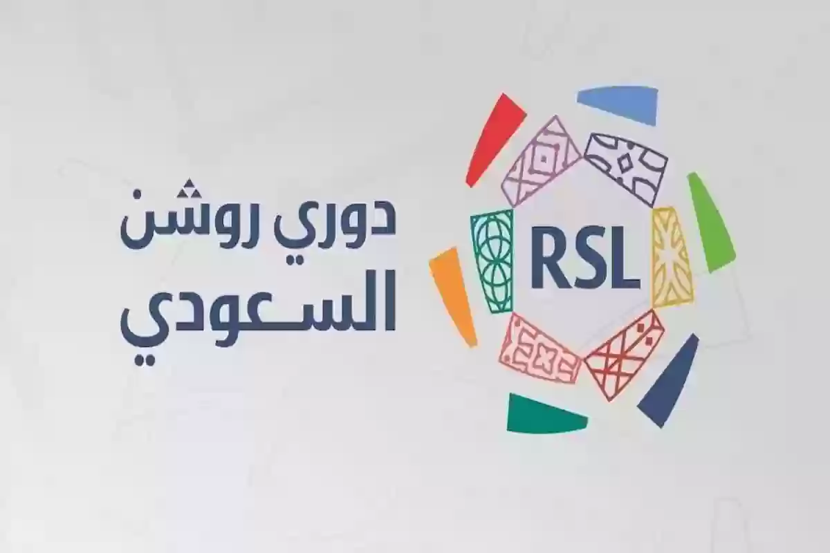 3 مباريات مثيرة في دوري روشن السعودي والافتتاحية تجذب الأنظار