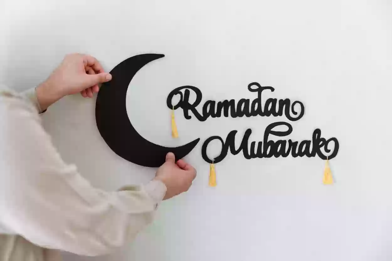 هل يختلف موعد رمضان بين أوروبا وأمريكا