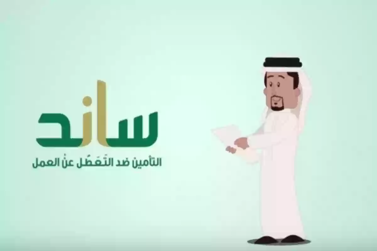 قد تكون واحدًا منهم!...تعرف على الفئات المستحقة لدعم 