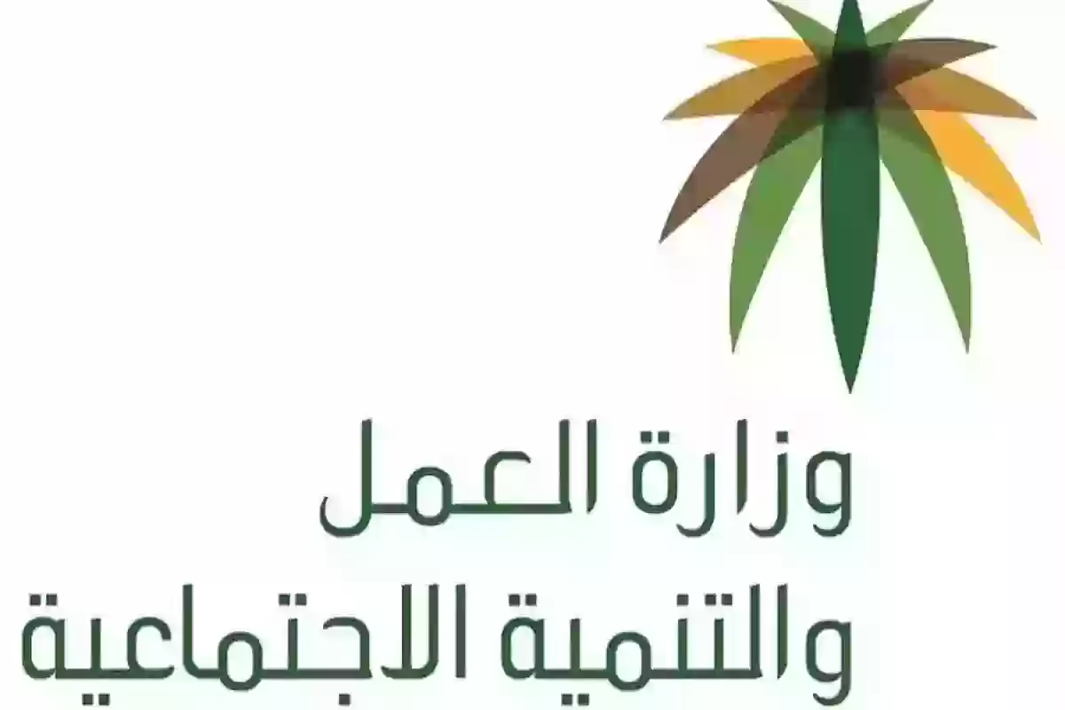 كم يوم يحق للموظف اجازة مرضية في السنة وهل من حق المدير رفض الاجازة المرضية في السعودية؟!