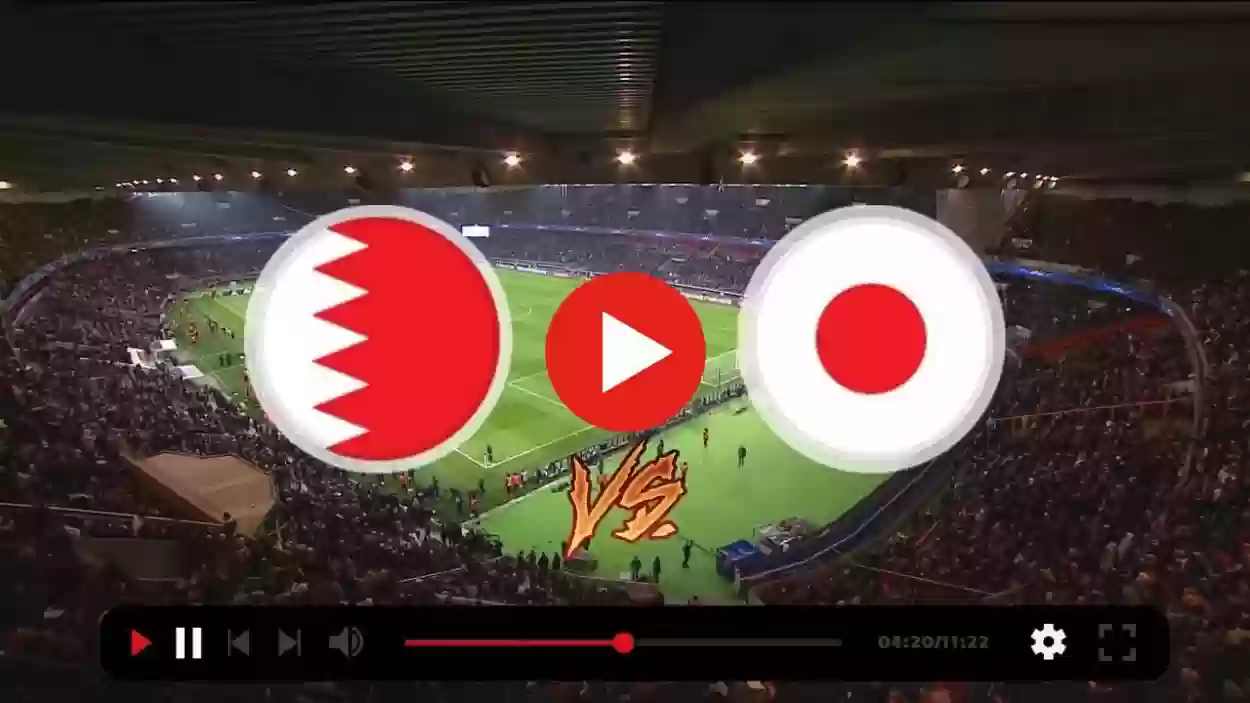 تعرف على موعد مباريات دور الـ 16 من كأس آسيا والقنوات الناقلة