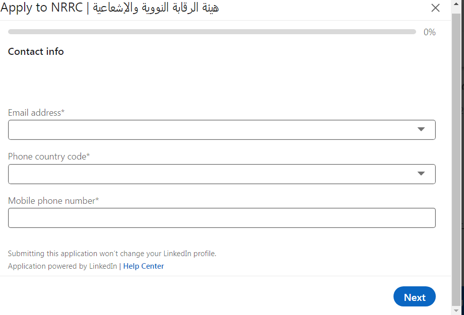 طريقة التقديم على وظائف هيئة الرقابة النووية والإشعاعية السعودية 1444